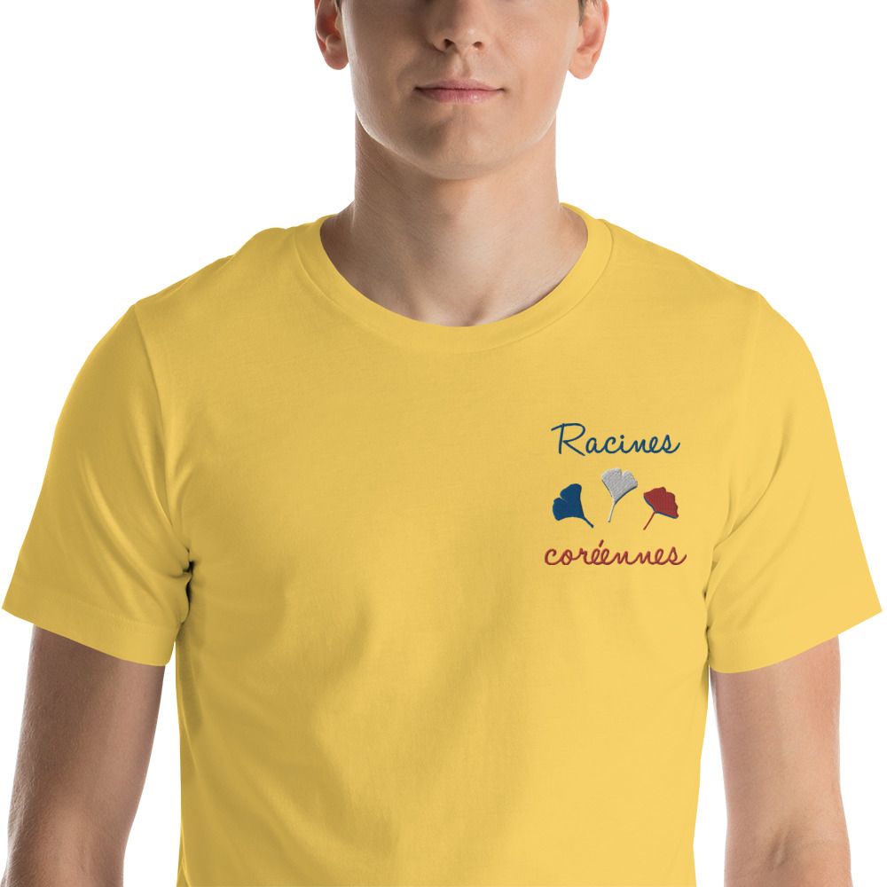 T-shirt Unisexe Bella Canvas - Manches Courtes En Jersey 100% Coton