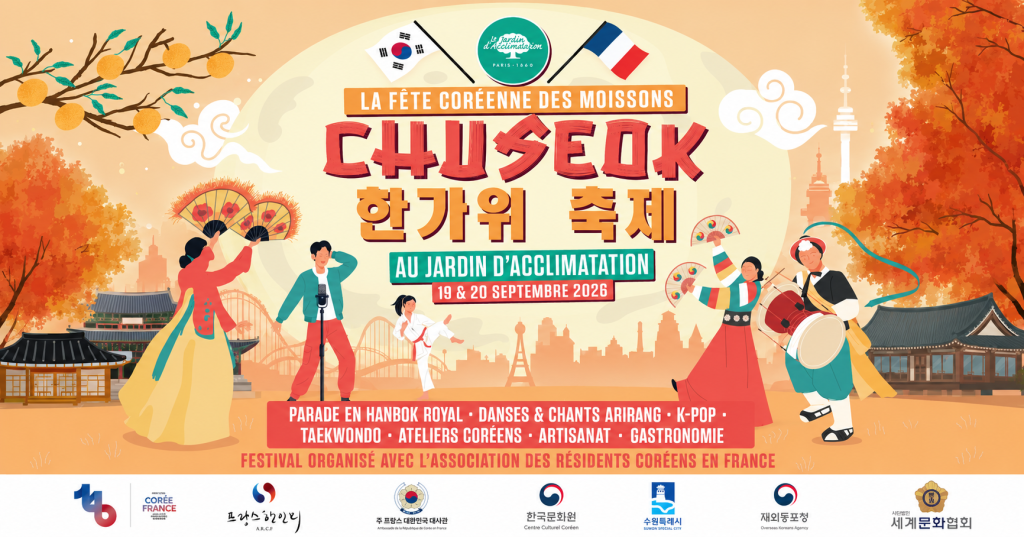 chuseok au jardin d'acclimatation