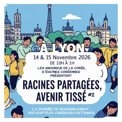 Ticket “Racines partagées, Avenir tissé #2”
