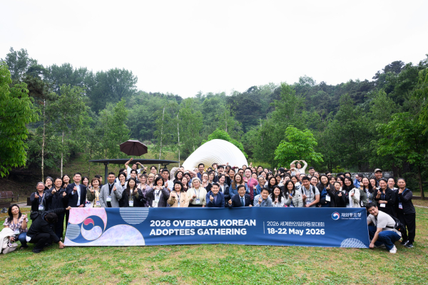 OKA Gathering 2026 : rencontres, échanges et mobilisation internationale des adoptés coréens