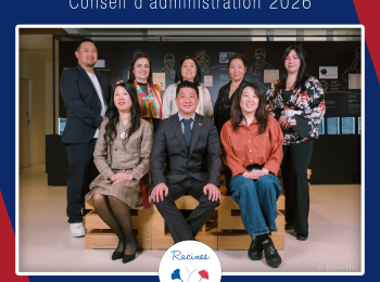 Nouveau Conseil d&rsquo;administration 2026