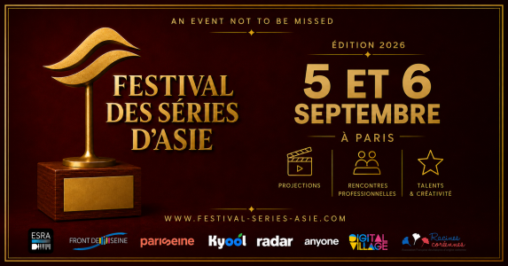 Racines coréennes au Festival des Séries d’Asie 2026