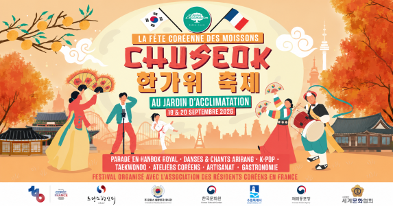 Racines coréennes à la Fête de Chuseok 2026