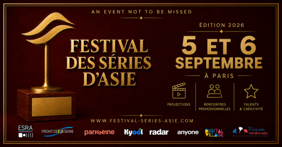 Racines coréennes au Festival des Séries d’Asie 2026