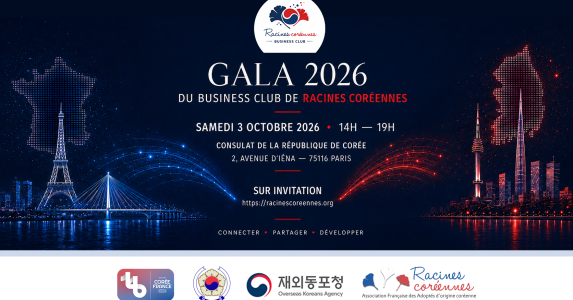 Gala 2026 du Business Club de Racines Coréennes