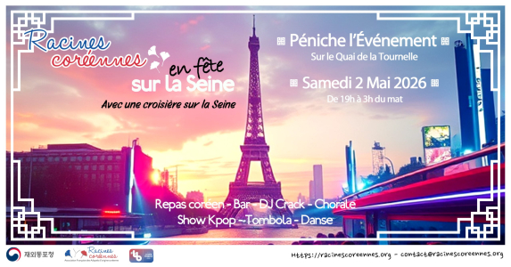 Racines coréennes en Fête sur la Seine – 31° anniversaire