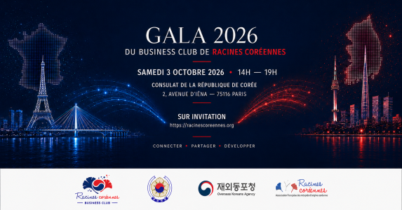 Gala 2026 du Business Club de Racines Coréennes
