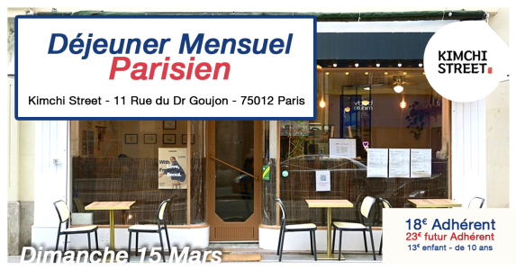 Déjeuner mensuel au Kimchi Street <small>(Nouveau resto !!)</small>