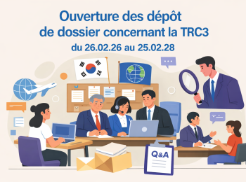 📢 Ouverture du dépôt des dossiers TRC3 (26.02.26 → 25.02.28)
