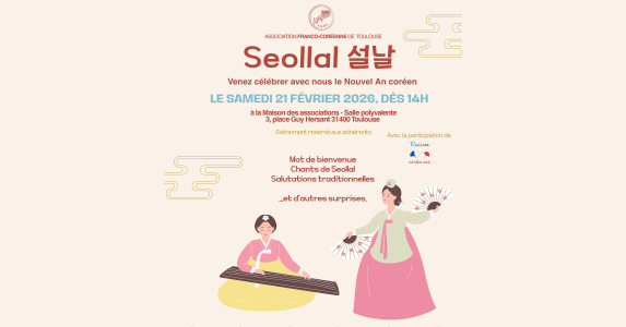 Seollal à Toulouse avec l&rsquo;association Franco-coréenne