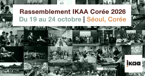 Gathering IKAA à Séoul du 19 au 24 octobre (earlybird)