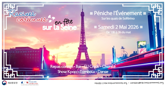 Racines coréennes en Fête sur la Seine – 31° anniversaire