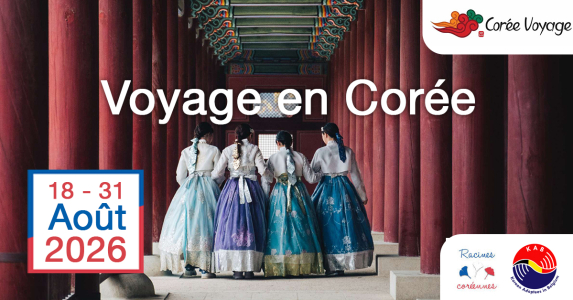 Voyage en Corée du 18 au 31 Août 2026 avec RC & Corée voyage